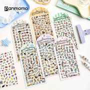 Colorful Little World Stickers